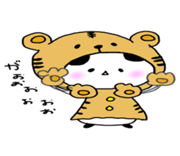 Loosely cute panda sticker #7772578