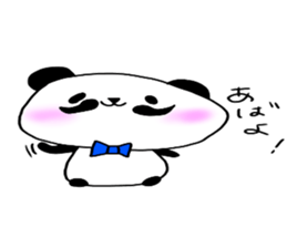 Loosely cute panda sticker #7772580