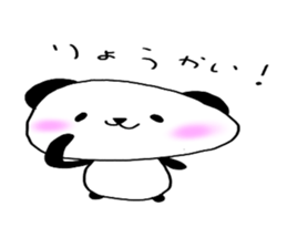 Loosely cute panda sticker #7772585