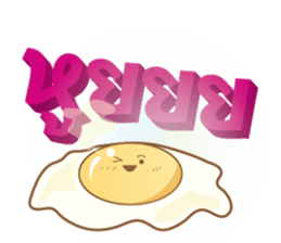 Fun Food Good Talk sticker #7772748