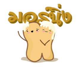 Fun Food Good Talk sticker #7772749