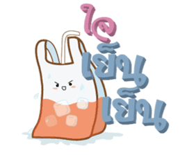 Fun Food Good Talk sticker #7772750