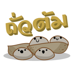 Fun Food Good Talk sticker #7772757