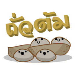 Fun Food Good Talk sticker #7772757