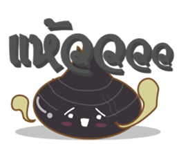 Fun Food Good Talk sticker #7772759