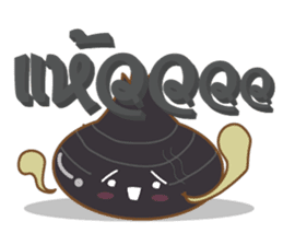 Fun Food Good Talk sticker #7772759