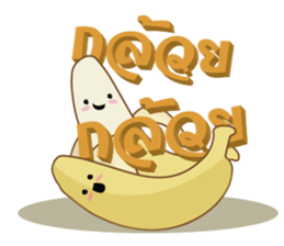 Fun Food Good Talk sticker #7772760