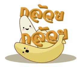 Fun Food Good Talk sticker #7772760