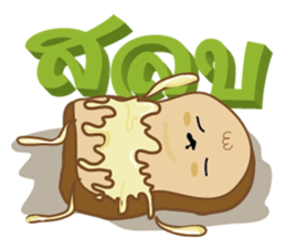 Fun Food Good Talk sticker #7772761