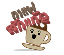 Fun Food Good Talk sticker #7772767