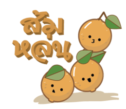 Fun Food Good Talk sticker #7772769