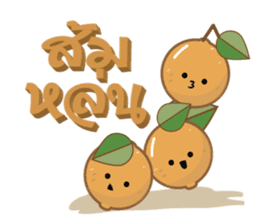 Fun Food Good Talk sticker #7772769