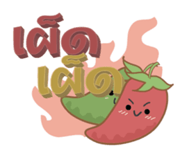 Fun Food Good Talk sticker #7772772