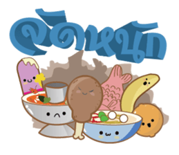 Fun Food Good Talk sticker #7772775