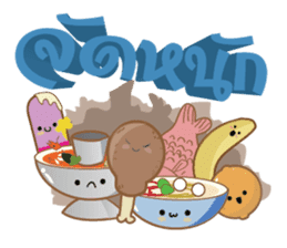 Fun Food Good Talk sticker #7772775