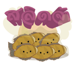 Fun Food Good Talk sticker #7772776