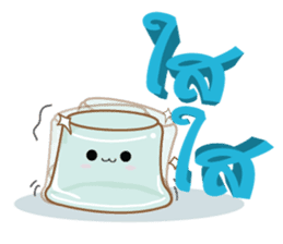 Fun Food Good Talk sticker #7772778