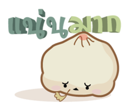 Fun Food Good Talk sticker #7772780