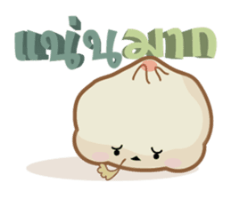 Fun Food Good Talk sticker #7772780