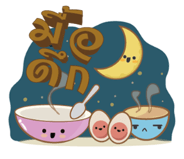 Fun Food Good Talk sticker #7772781