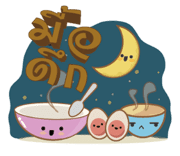 Fun Food Good Talk sticker #7772781