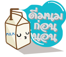 Fun Food Good Talk sticker #7772785