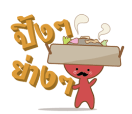 Fun Food Good Talk sticker #7772786