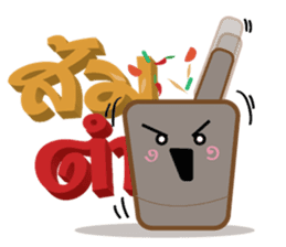 Fun Food Good Talk sticker #7772787