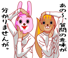 A rabbit and squirrel 2 sticker #7772833