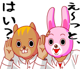 A rabbit and squirrel 2 sticker #7772834