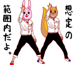 A rabbit and squirrel 2 sticker #7772835