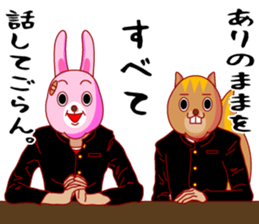 A rabbit and squirrel 2 sticker #7772843