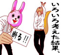 A rabbit and squirrel 2 sticker #7772844