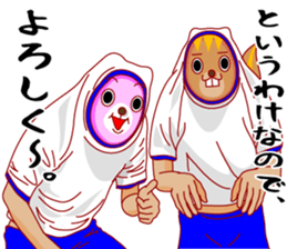 A rabbit and squirrel 2 sticker #7772845