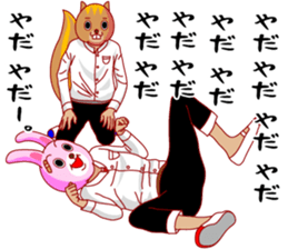 A rabbit and squirrel 2 sticker #7772851