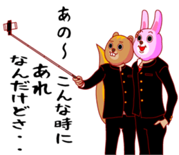 A rabbit and squirrel 2 sticker #7772865