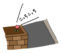 Talking Flower -tulip- sticker #7772988