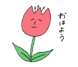 Talking Flower -tulip- sticker #7772989