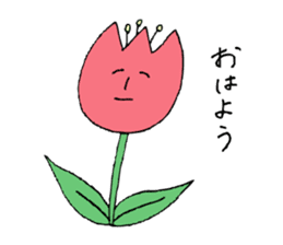 Talking Flower -tulip- sticker #7772989