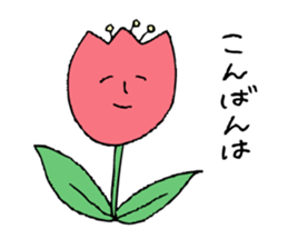 Talking Flower -tulip- sticker #7772991