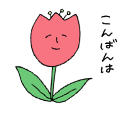 Talking Flower -tulip- sticker #7772991