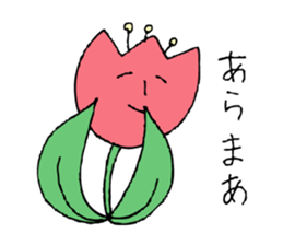 Talking Flower -tulip- sticker #7772992