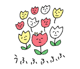 Talking Flower -tulip- sticker #7772993