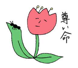 Talking Flower -tulip- sticker #7772997
