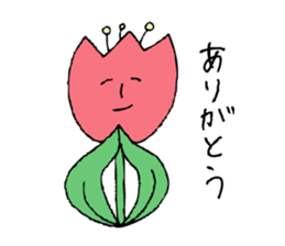 Talking Flower -tulip- sticker #7773000