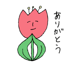 Talking Flower -tulip- sticker #7773000