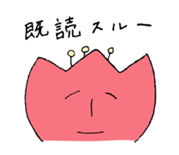 Talking Flower -tulip- sticker #7773005