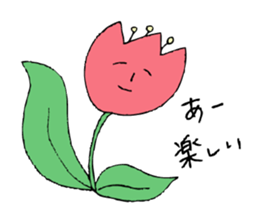 Talking Flower -tulip- sticker #7773008