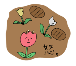 Talking Flower -tulip- sticker #7773012