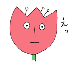 Talking Flower -tulip- sticker #7773014